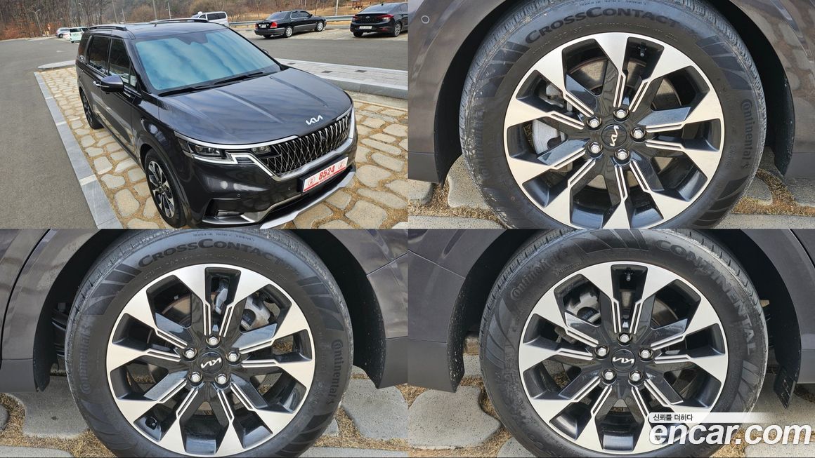 Kia Canival 2023