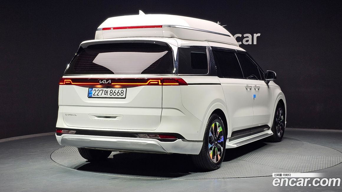 Kia Canival 2023
