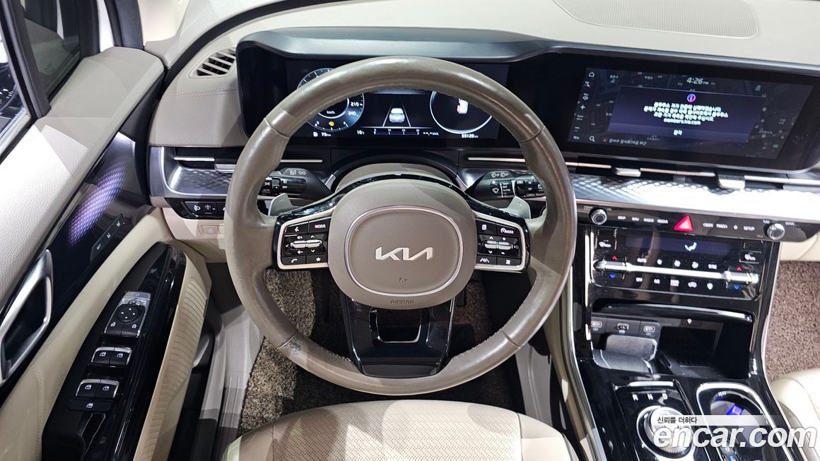 Kia Canival 2023