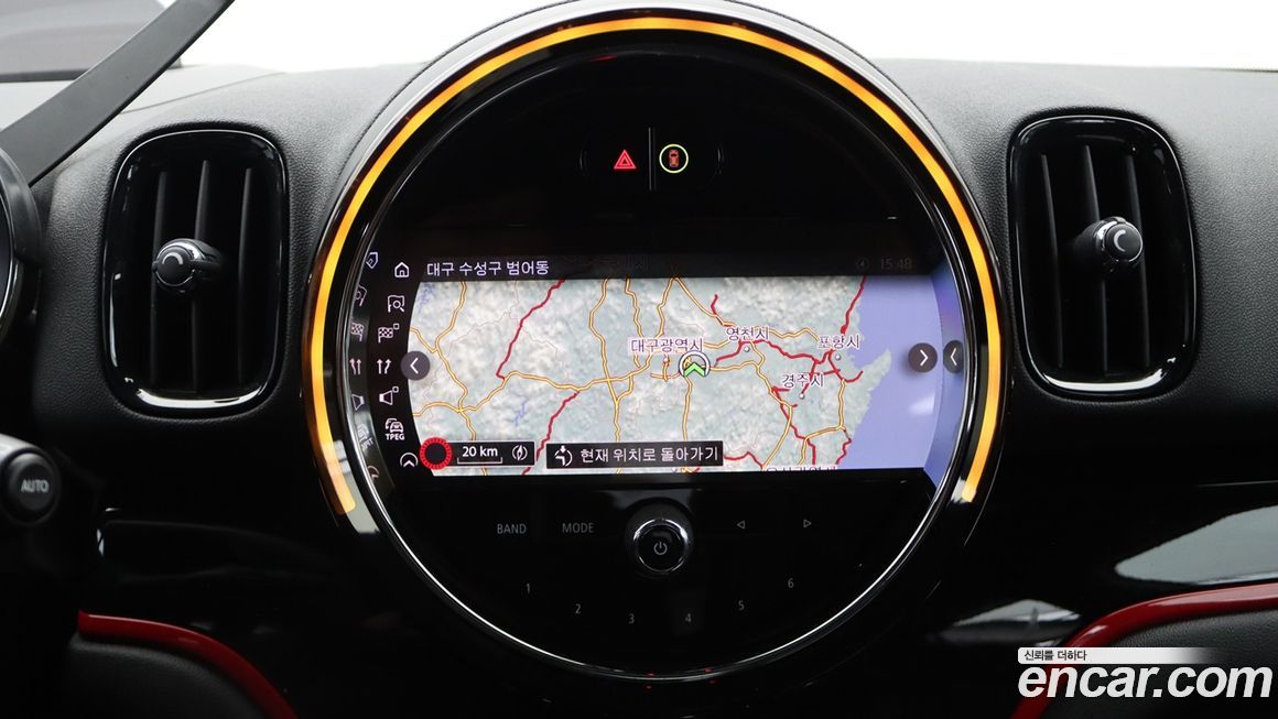 Mini Countryman 2024