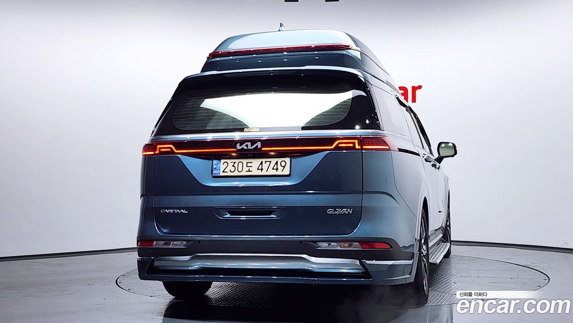 Kia Canival 2023