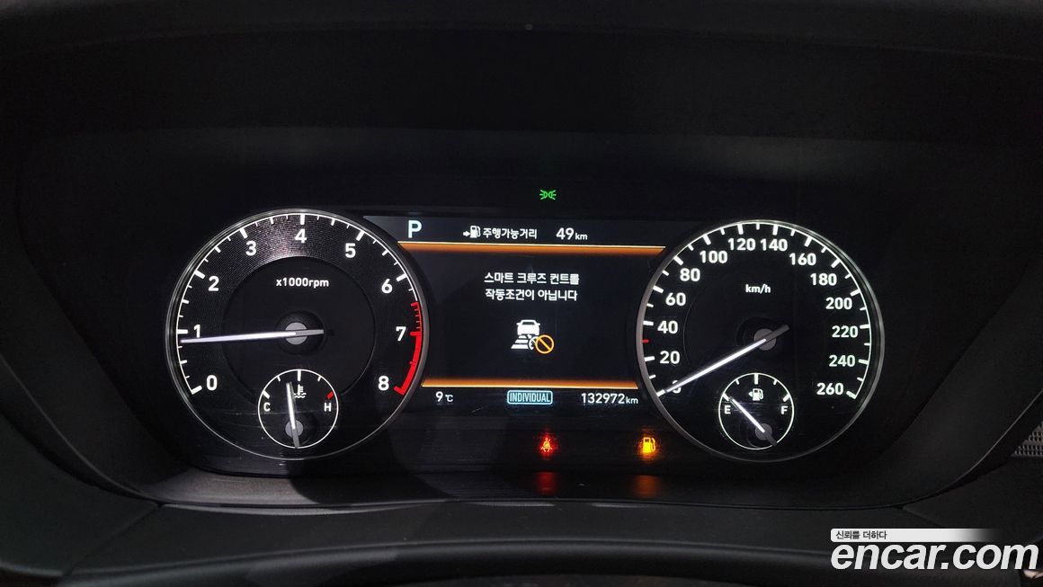 Genesis EQ900 2016