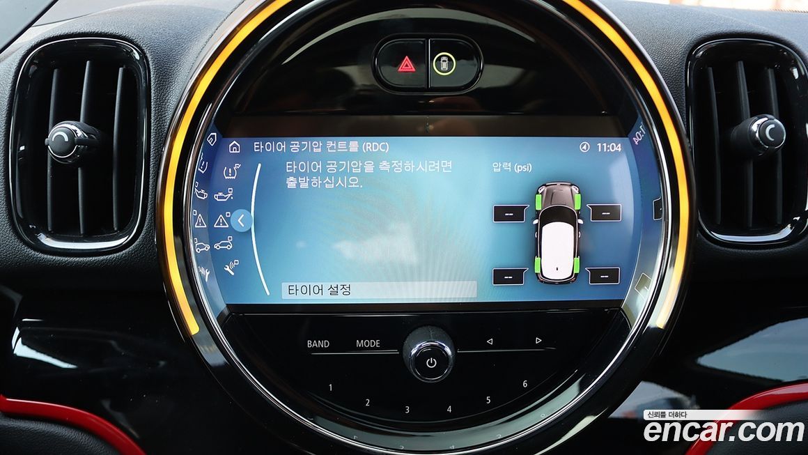 Mini Countryman 2024