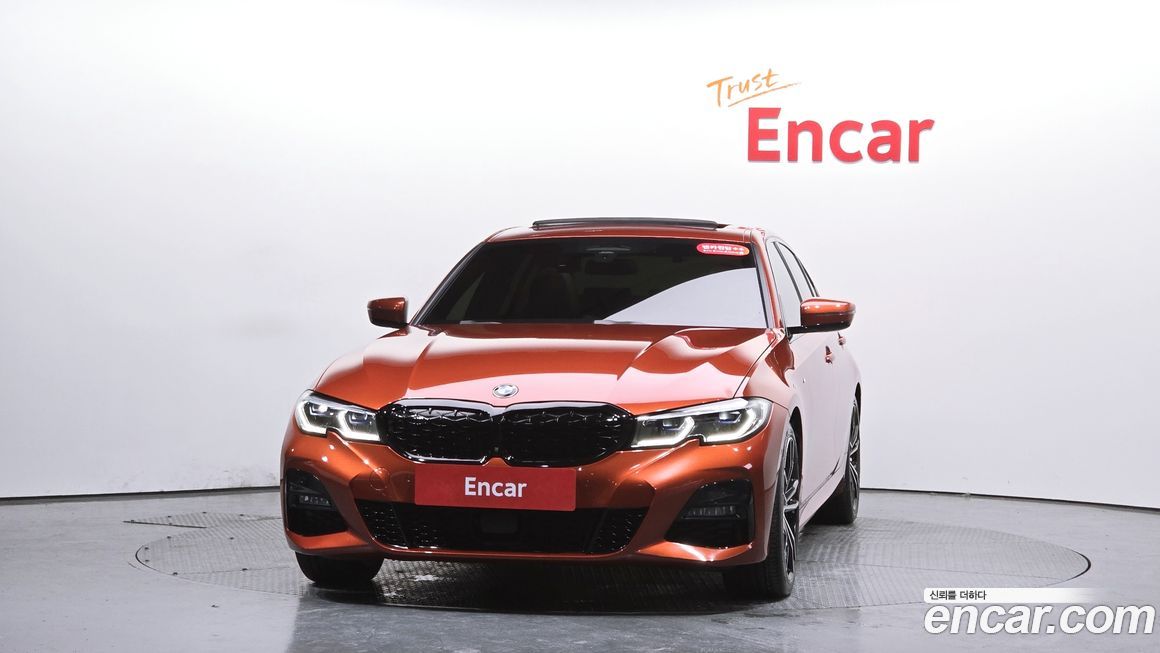 BMW 3-Series 2020