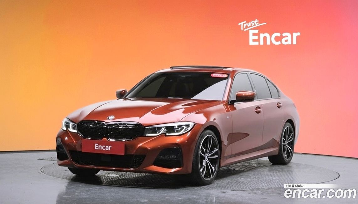 BMW 3-Series 2020