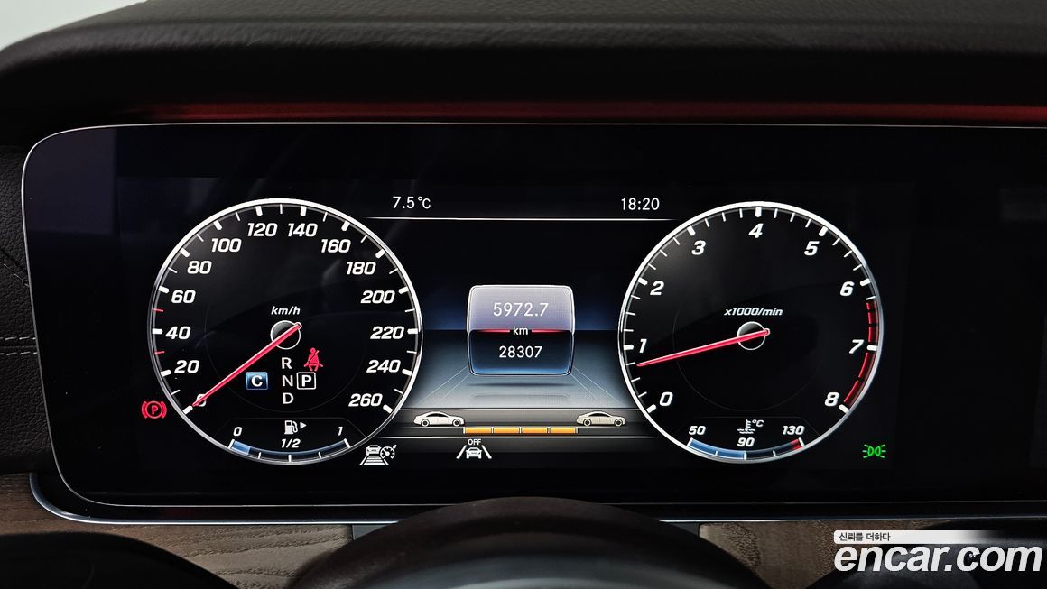 Mercedes-Benz E-Class 2020