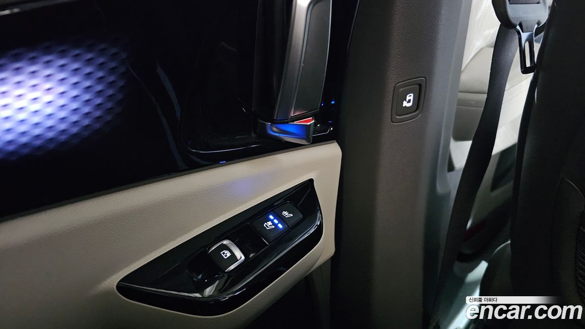Kia Canival 2023