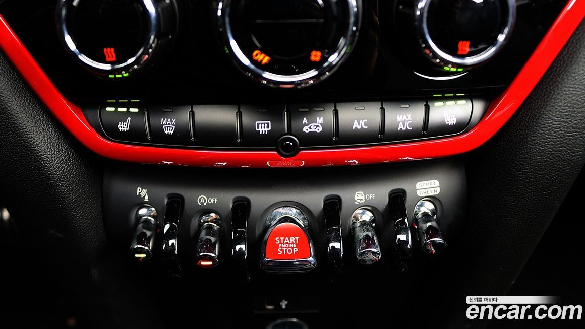 Mini Countryman 2024