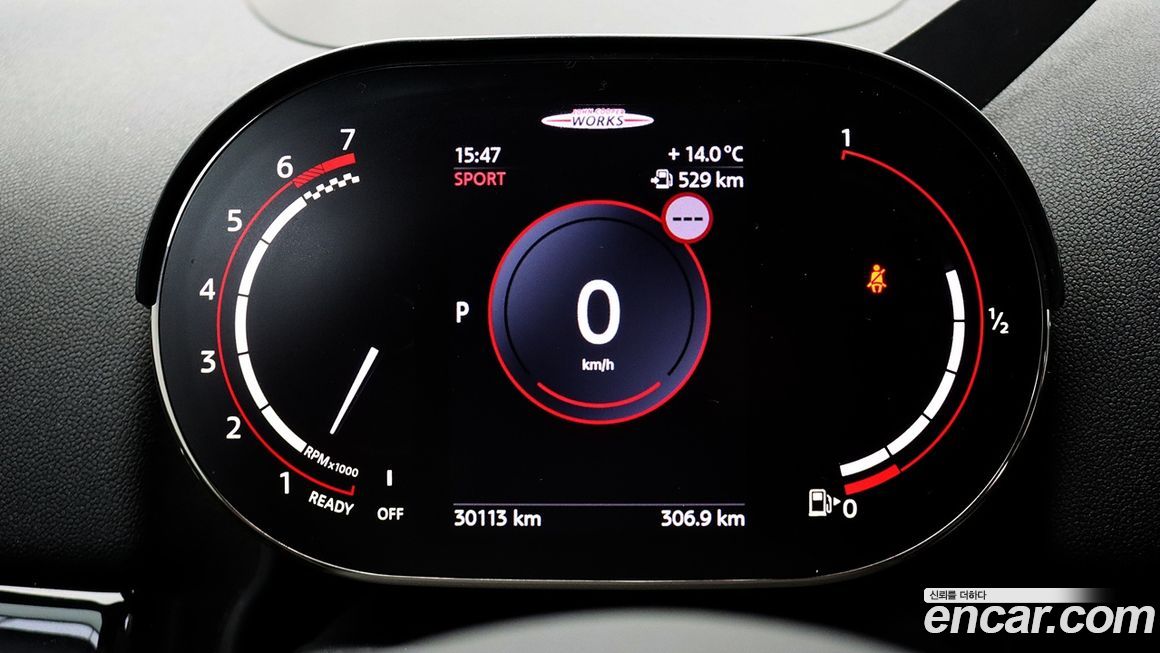 Mini Countryman 2024