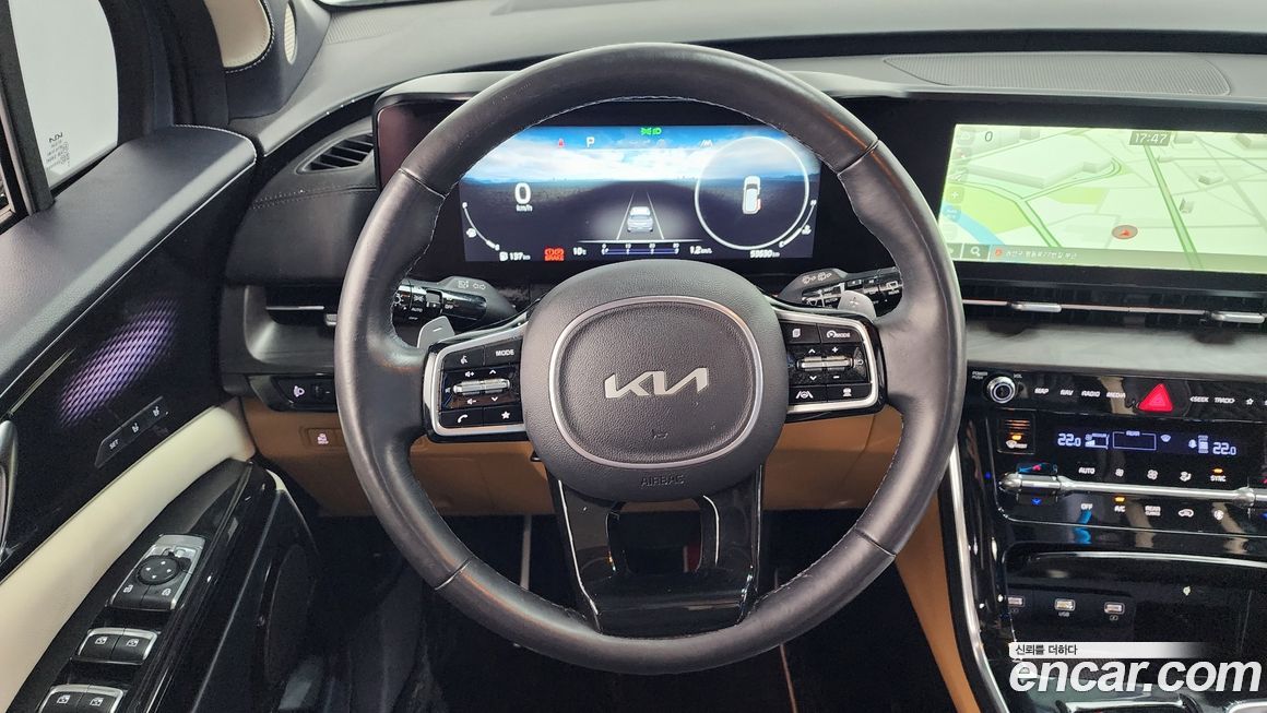 Kia Canival 2023
