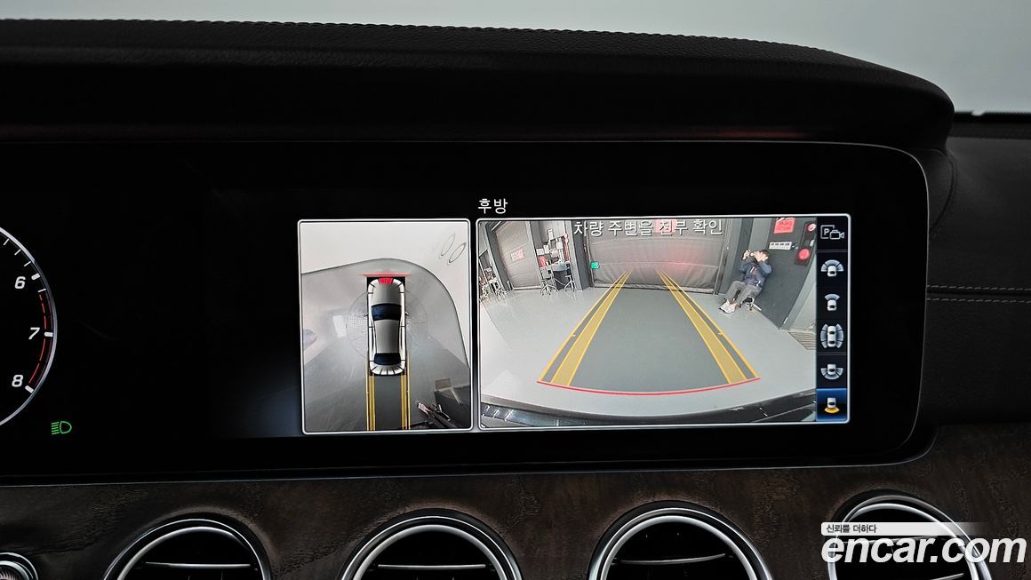 Mercedes-Benz E-Class 2020