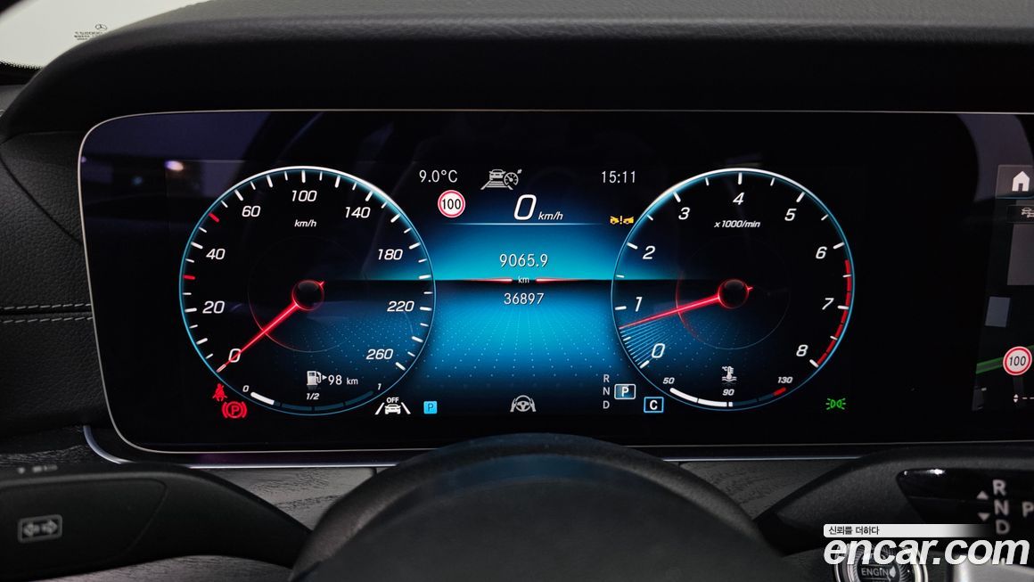 Mercedes-Benz E-Class 2023