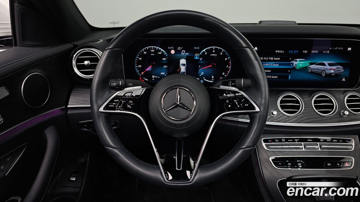 Mercedes-Benz E-Class 2023