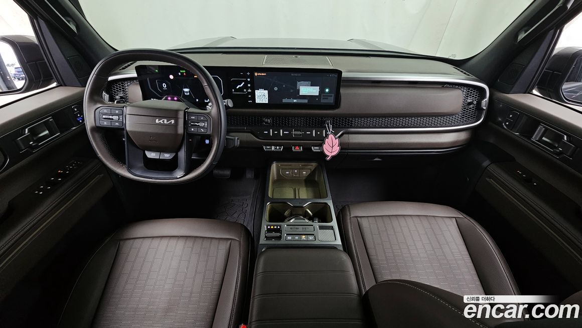 Kia Tasman 2026