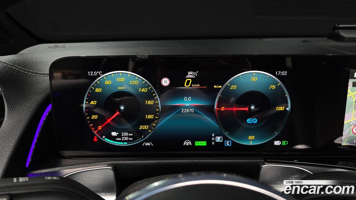 Mercedes-Benz EQB 2024