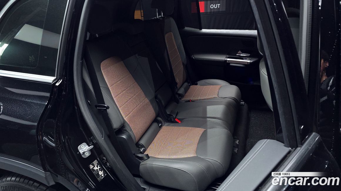 Mercedes-Benz EQB 2024