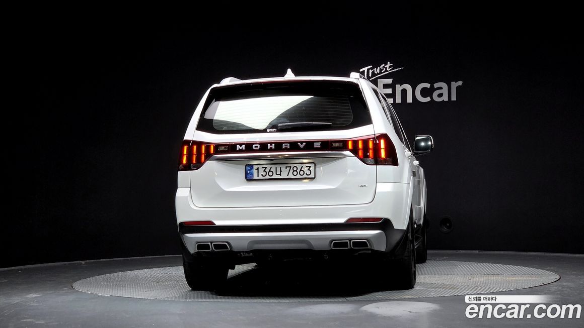 Kia Mohave 2022