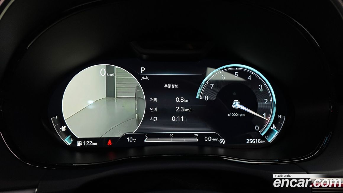 Genesis GV70 2021