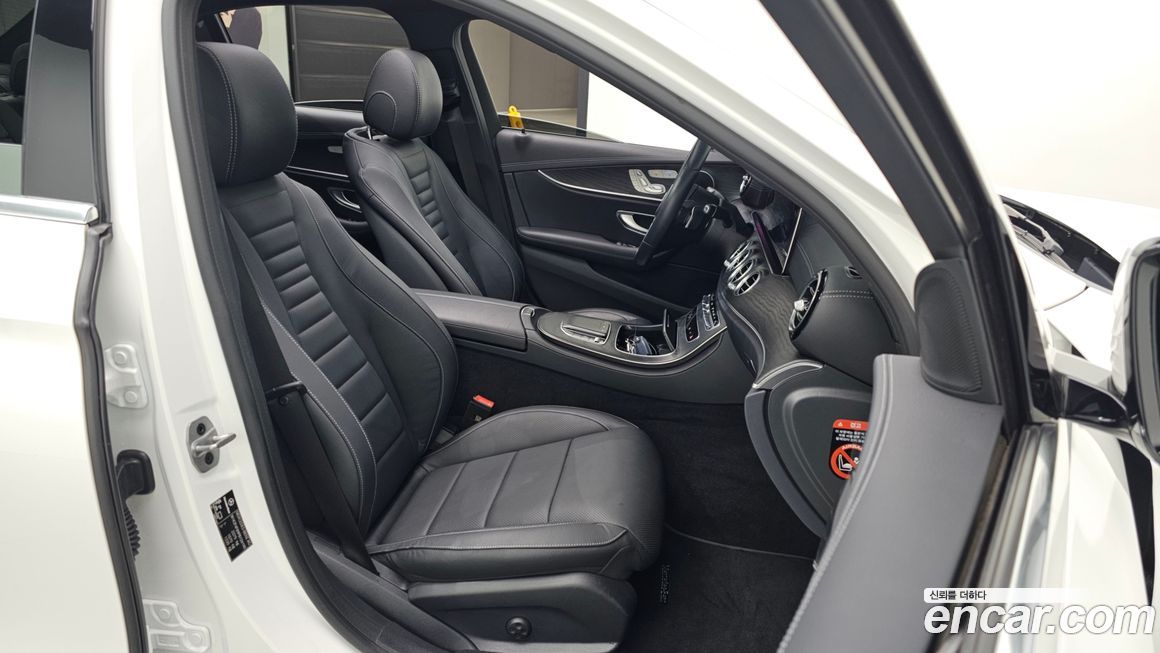 Mercedes-Benz E-Class 2023