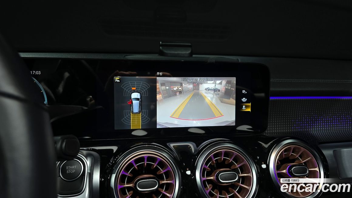 Mercedes-Benz EQB 2024