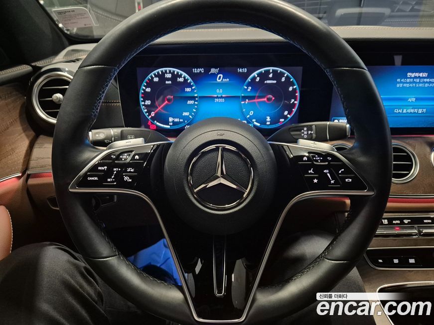 Mercedes-Benz E-Class 2022