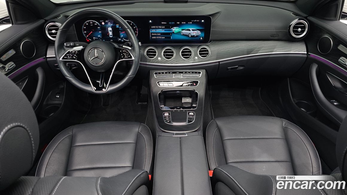 Mercedes-Benz E-Class 2023