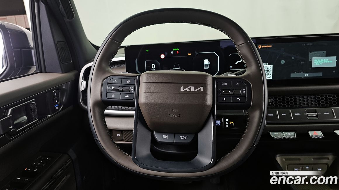 Kia Tasman 2026