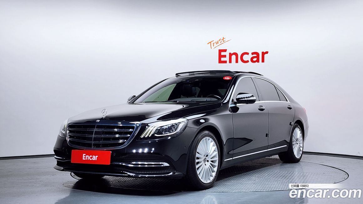 Mercedes-Benz S-Class 2019