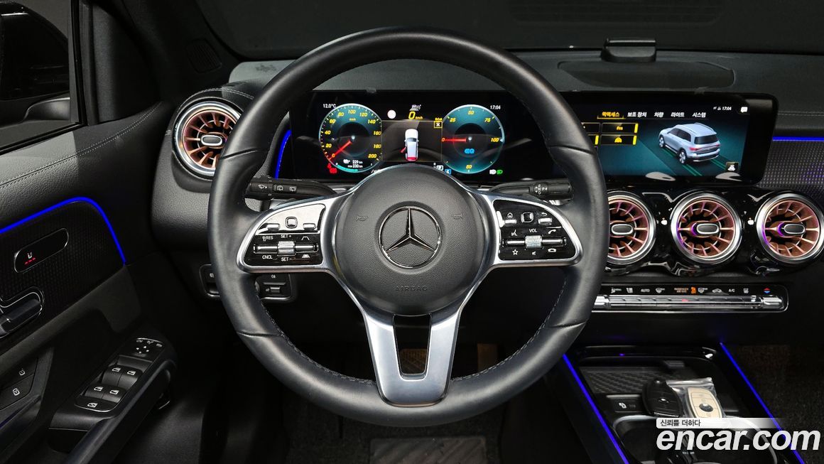 Mercedes-Benz EQB 2024