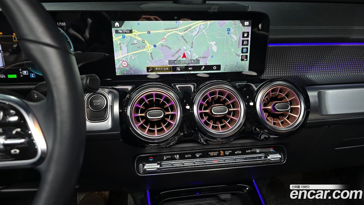 Mercedes-Benz EQB 2024