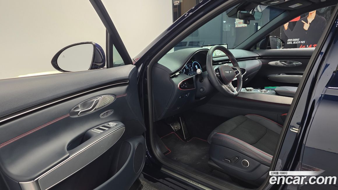 Genesis GV70 2021