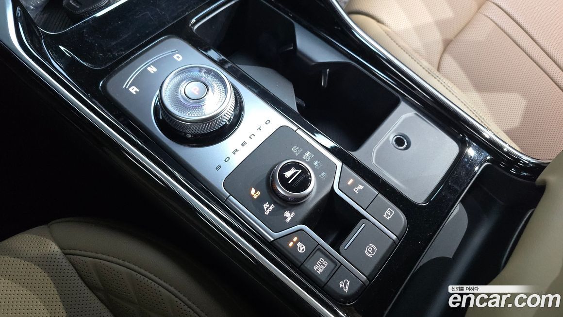 Kia Sorento 2024