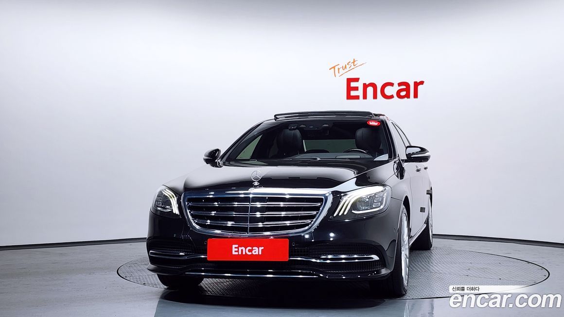 Mercedes-Benz S-Class 2019