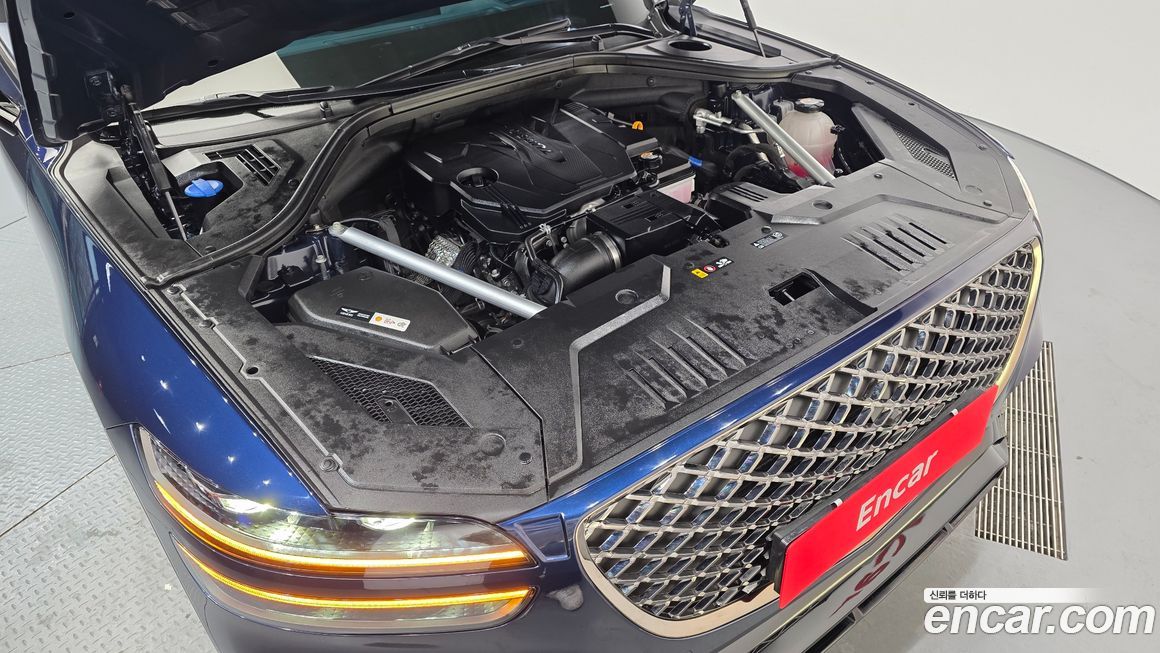 Genesis GV70 2021