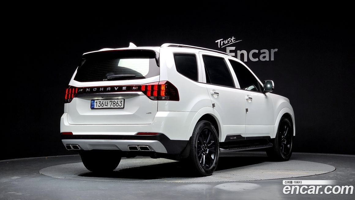 Kia Mohave 2022
