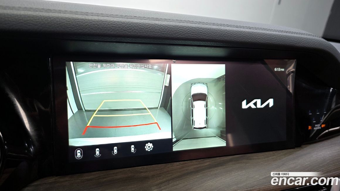 Kia Mohave 2022
