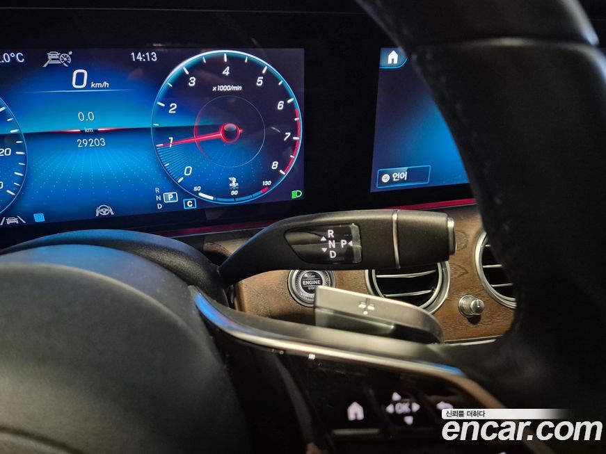 Mercedes-Benz E-Class 2022