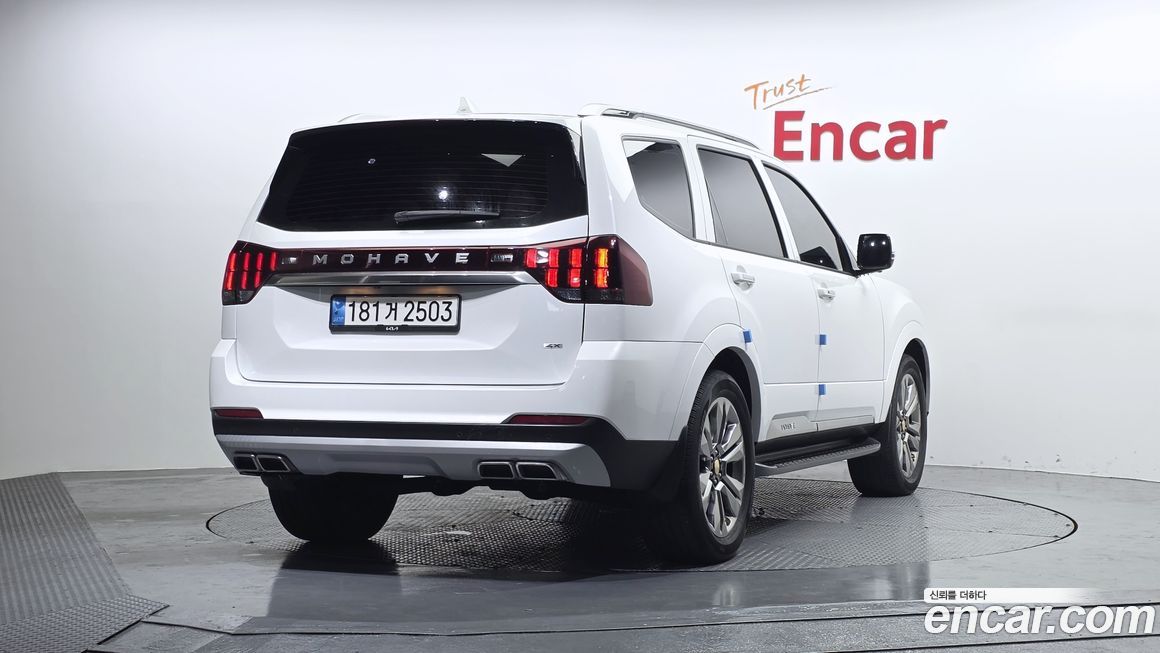 Kia Mohave 2022