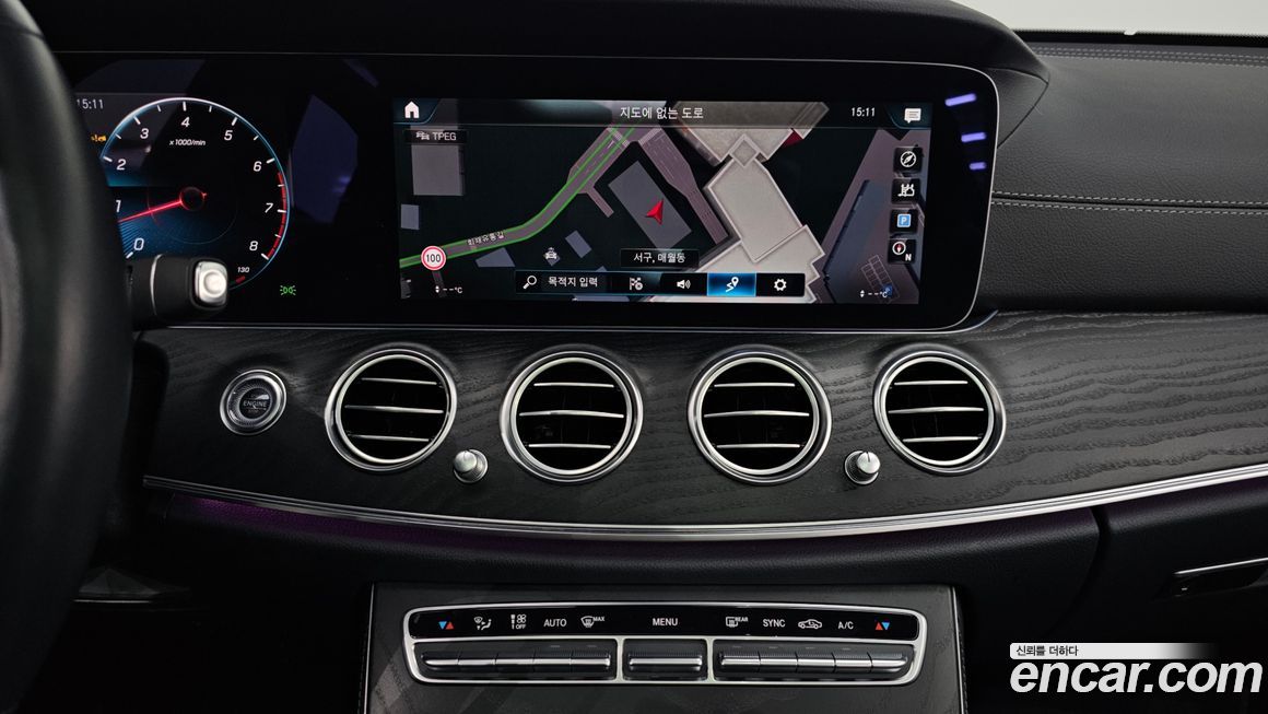 Mercedes-Benz E-Class 2023