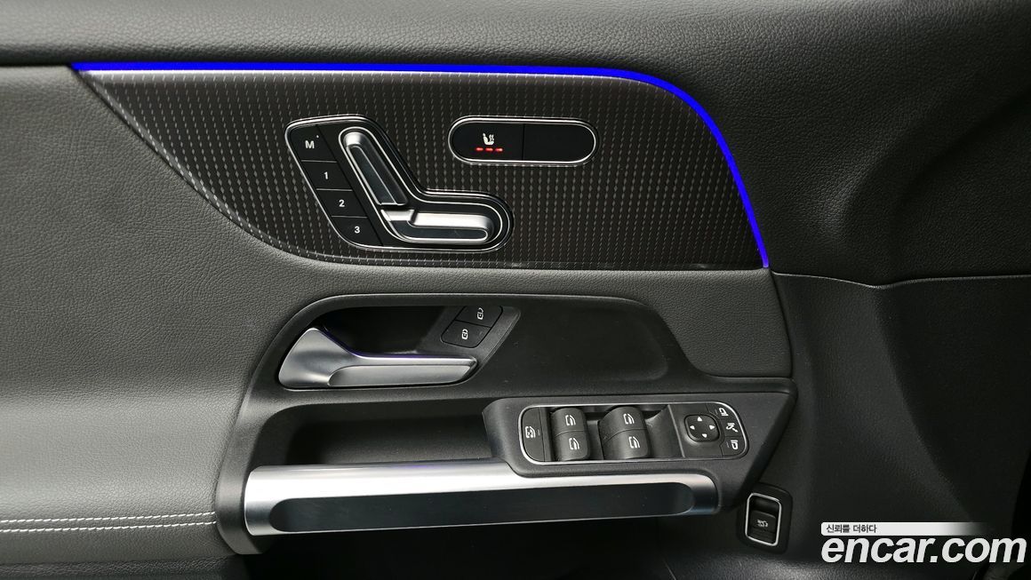 Mercedes-Benz EQB 2024