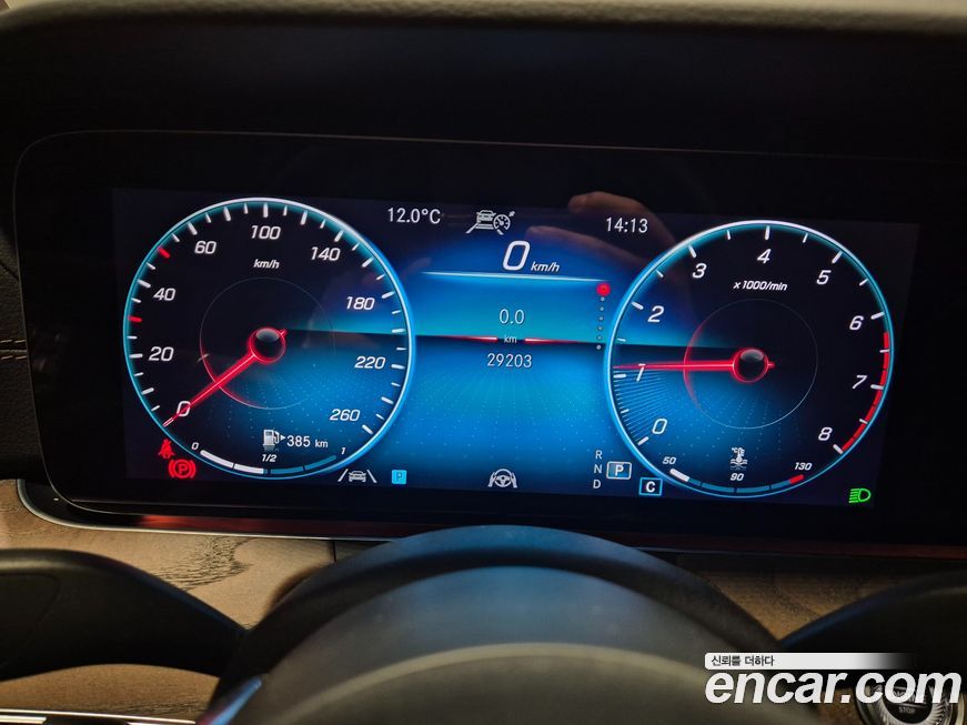 Mercedes-Benz E-Class 2022