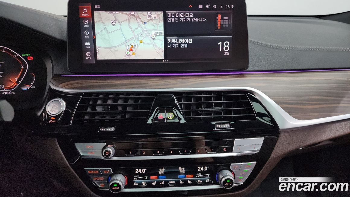 BMW Gran Turismo 2021