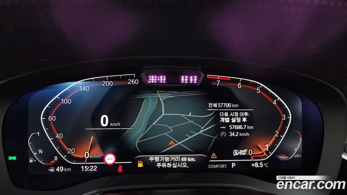 BMW Gran Turismo 2021