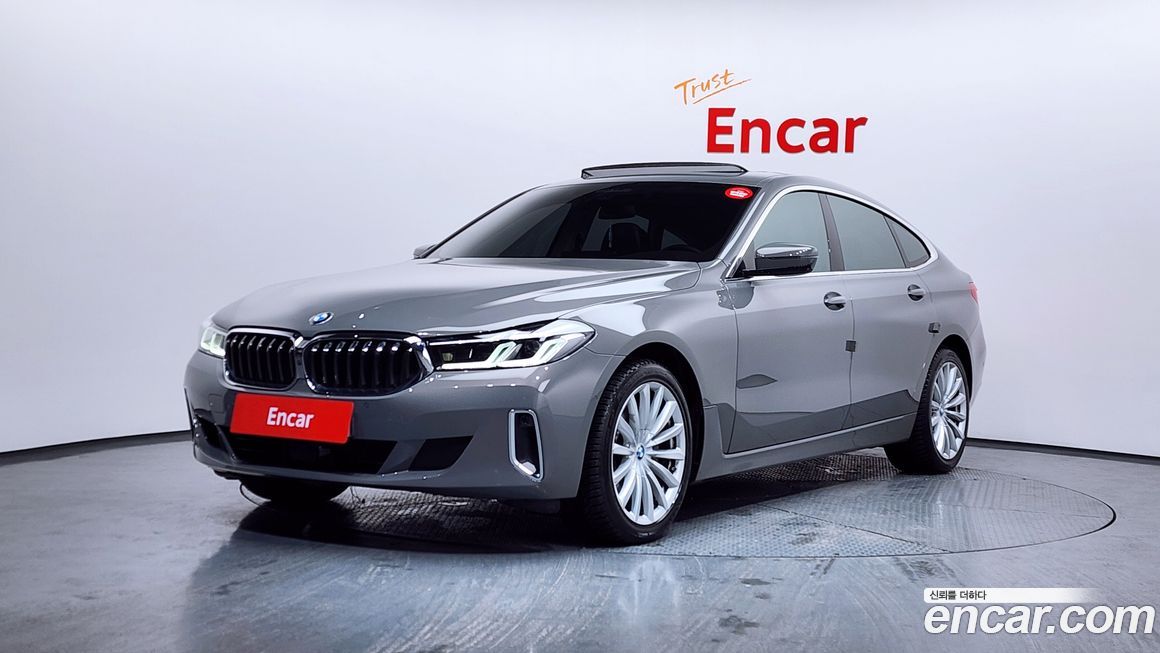 BMW Gran Turismo 2021