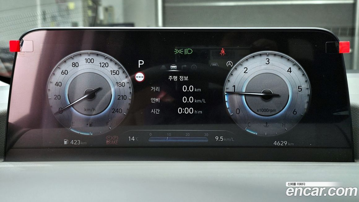 Hyundai Staria 2024