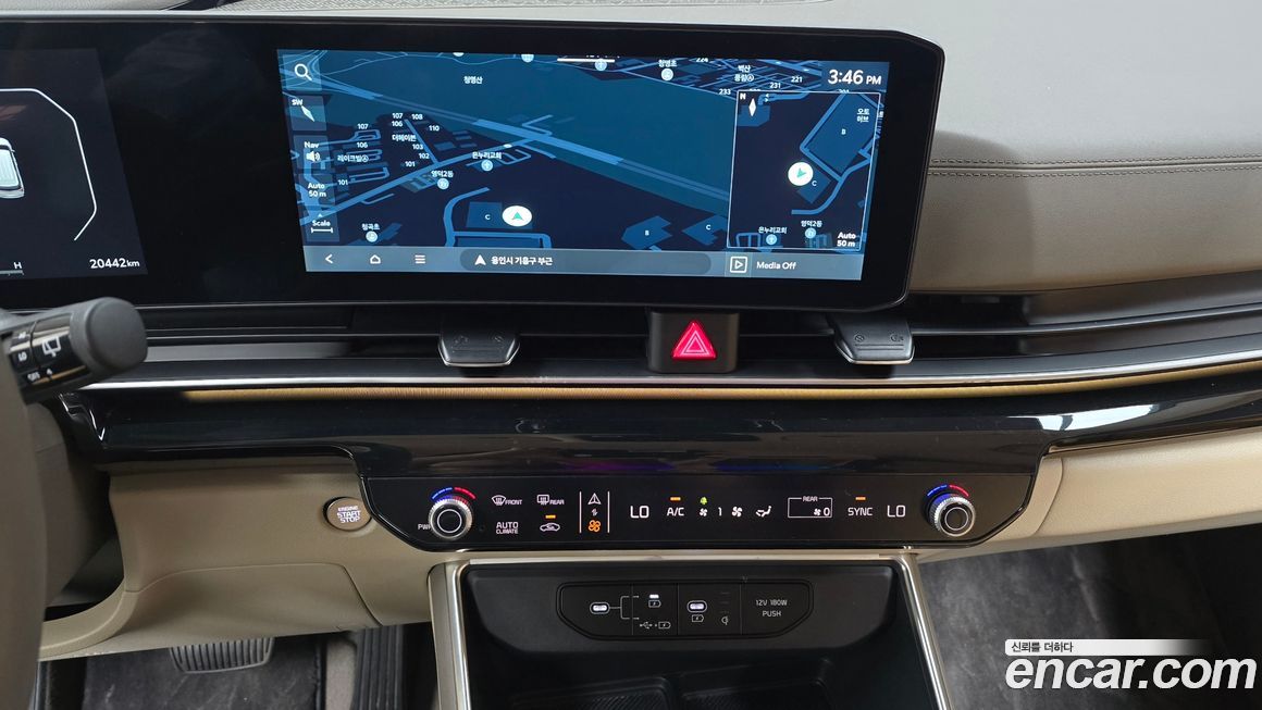 Kia Canival 2025
