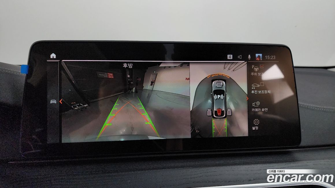 BMW Gran Turismo 2021