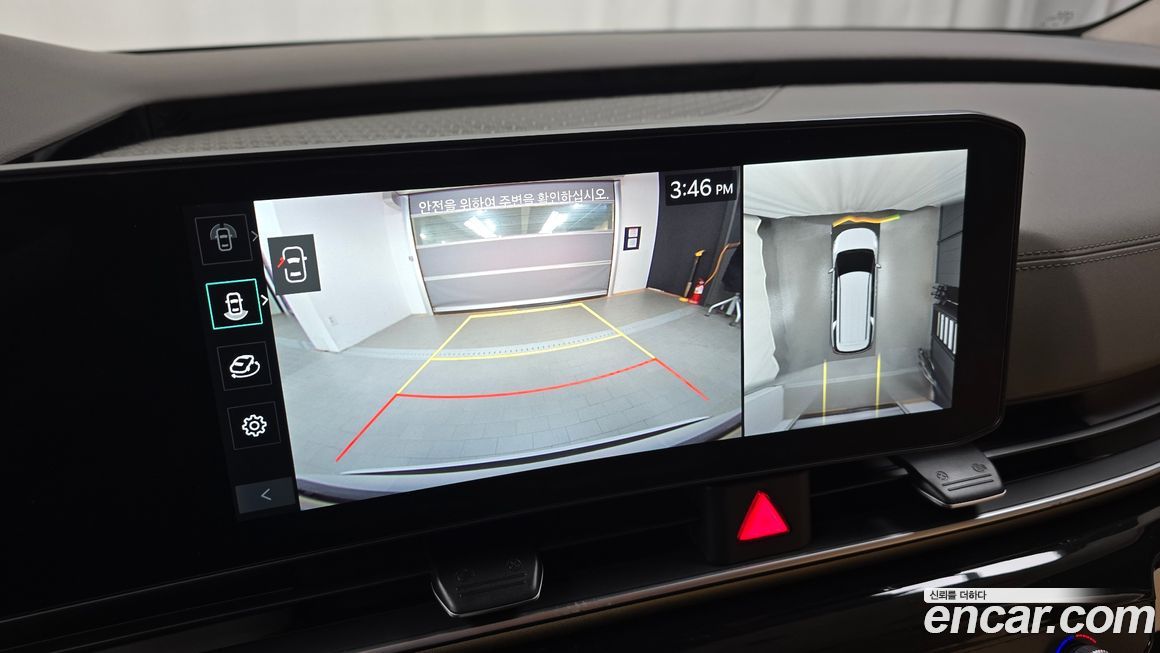 Kia Canival 2025