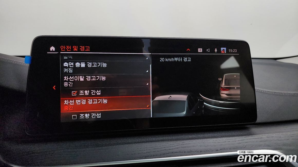 BMW Gran Turismo 2021