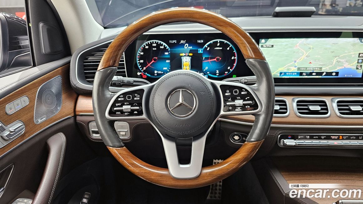 Mercedes-Benz GLS-Class 2020